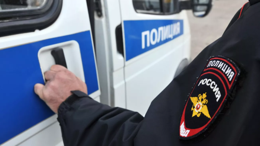   РИА Новости