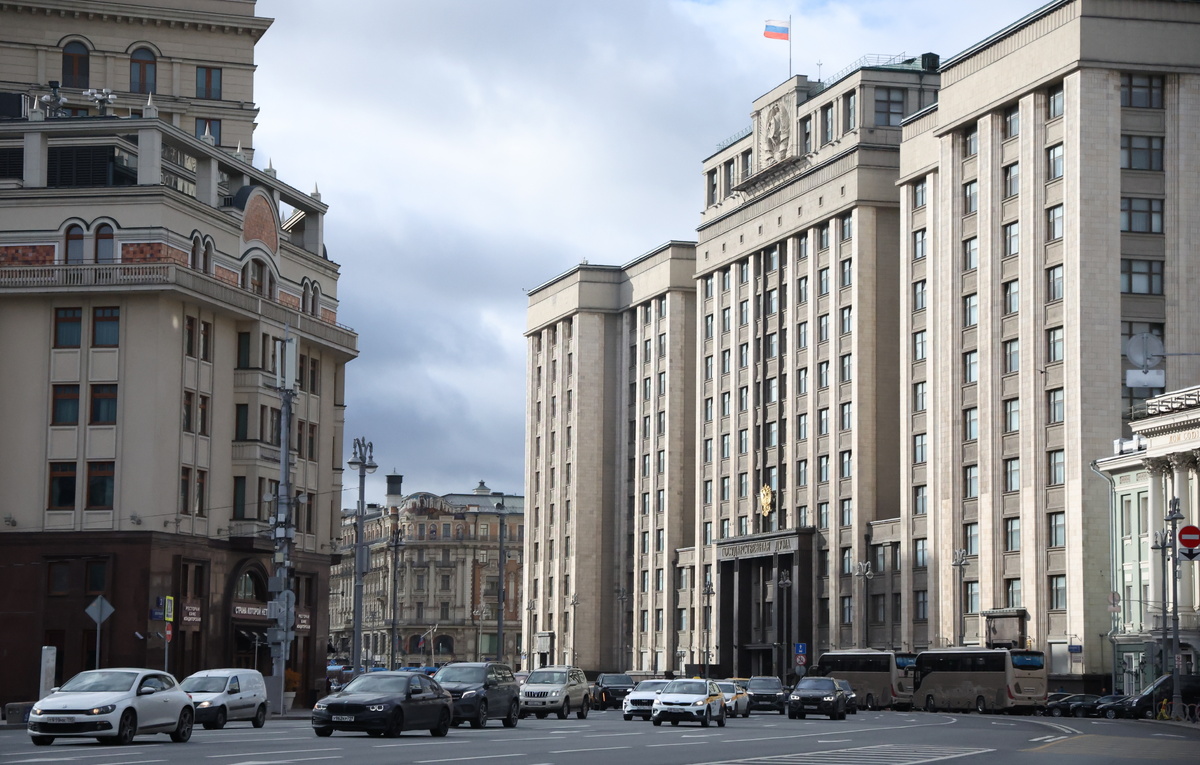    Здание Государственной думы РФ  Сергей Фадеичев/ТАСС