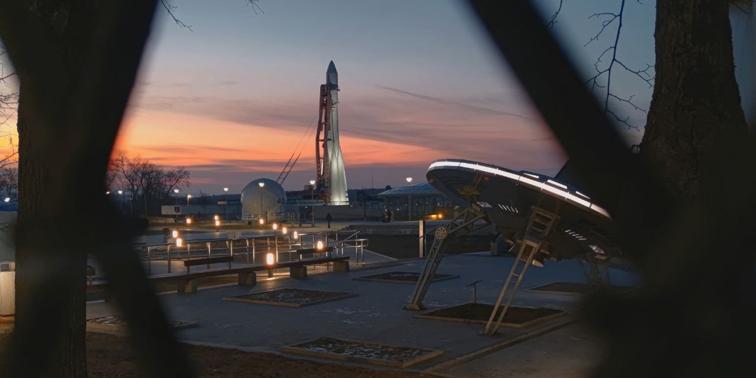 Астрономические новости. Ноябрь 2025