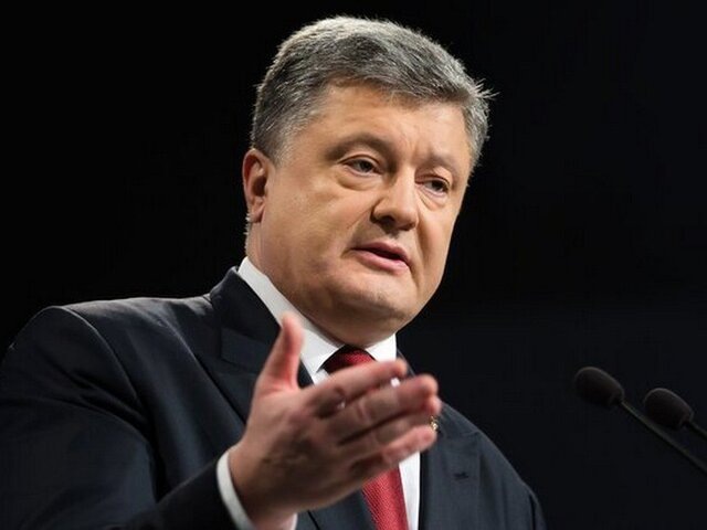    Фото: 123RF/palinchak (Петр Порошенко внесен в перечень террористов и экстремистов Росфинмониторинга)