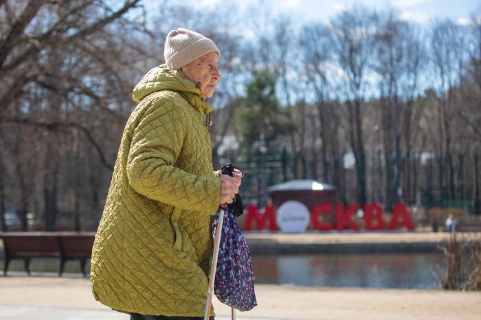 Обложка © Life.ru