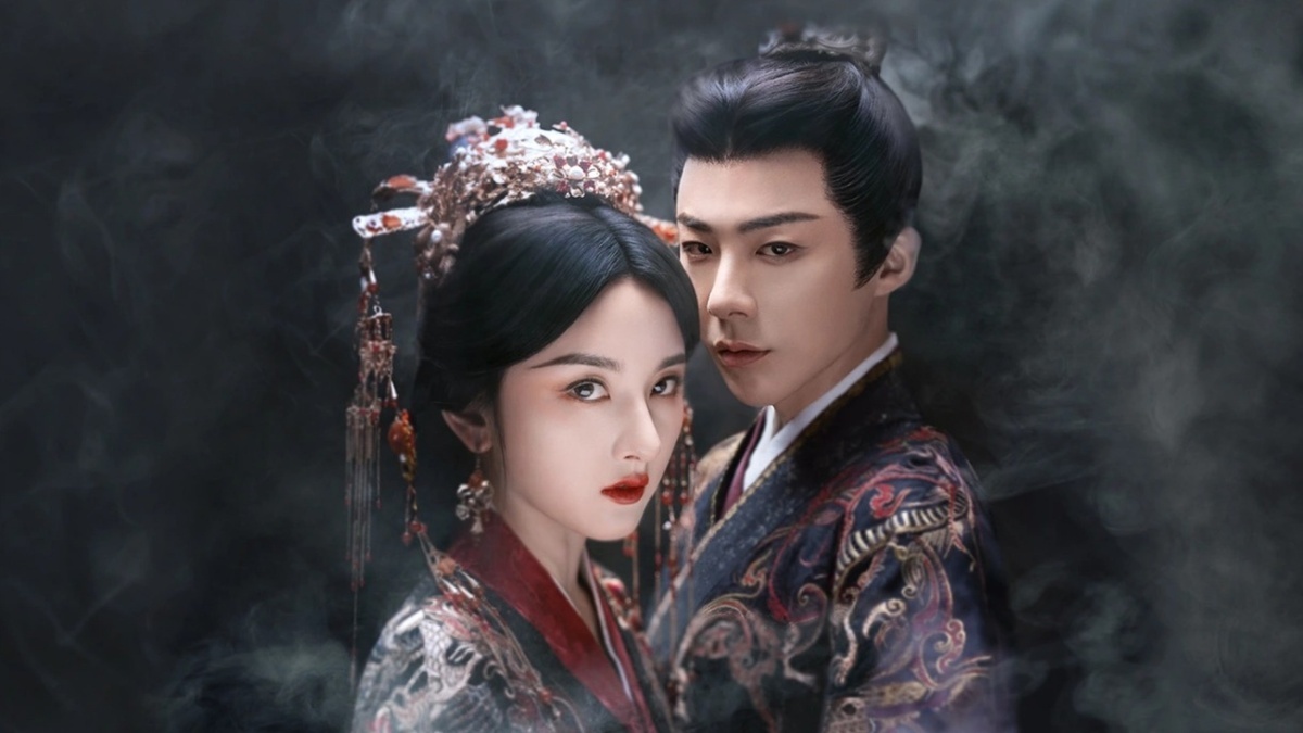 Узник красоты, Китай, 2025 год, 36 серий