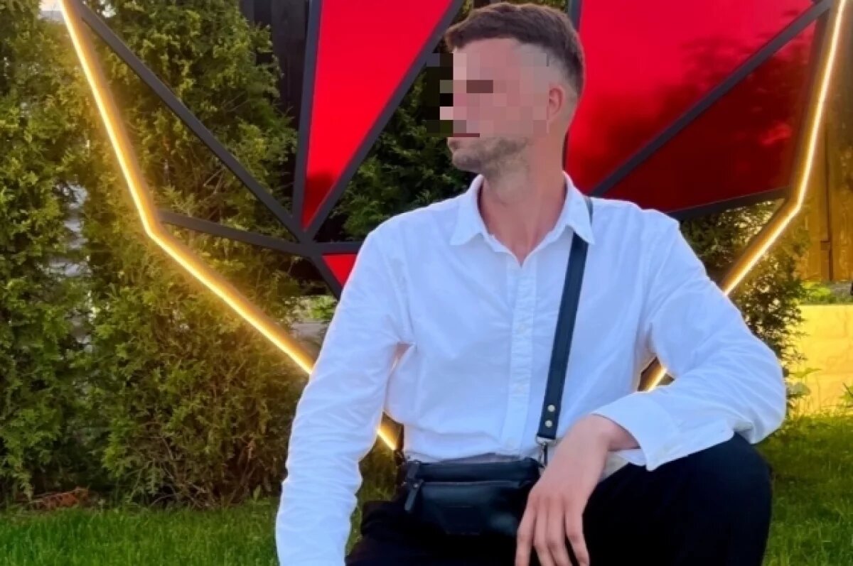    Утонувший на Пхукете житель Санкт-Петербурга Дмитрий З.