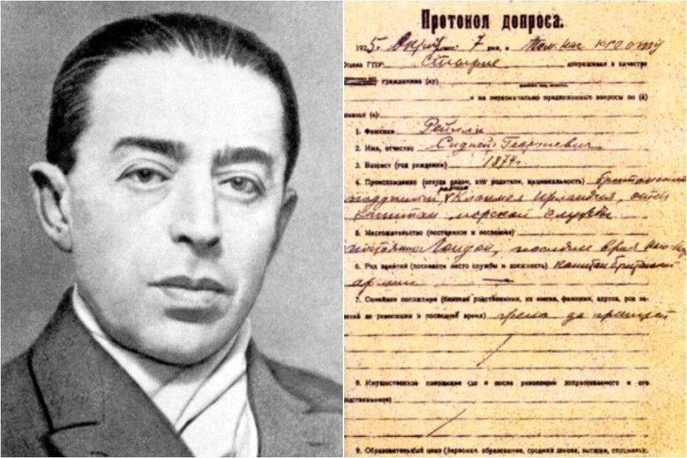    Агент английской разведки ST-1 Сидней Рейли; Протокол допроса Рейли 7 августа 1925 года. Фото: Коллаж АиФ