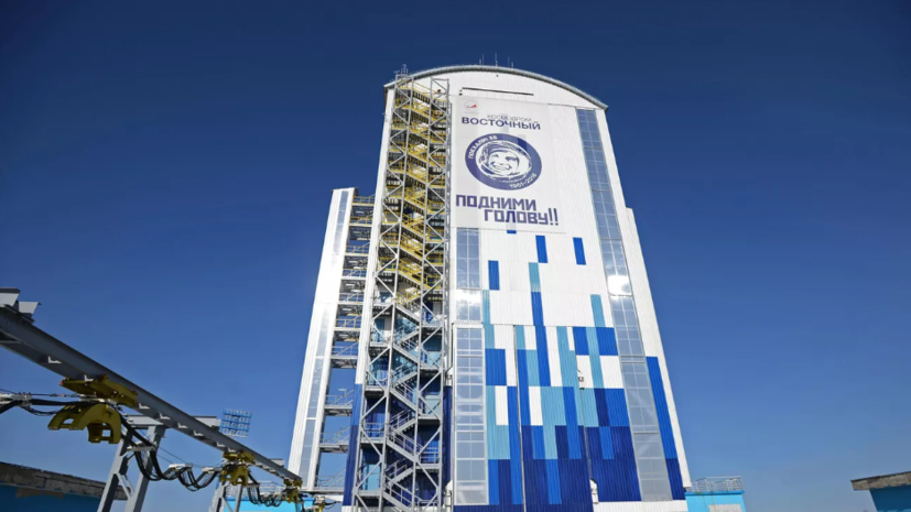   РИА Новости