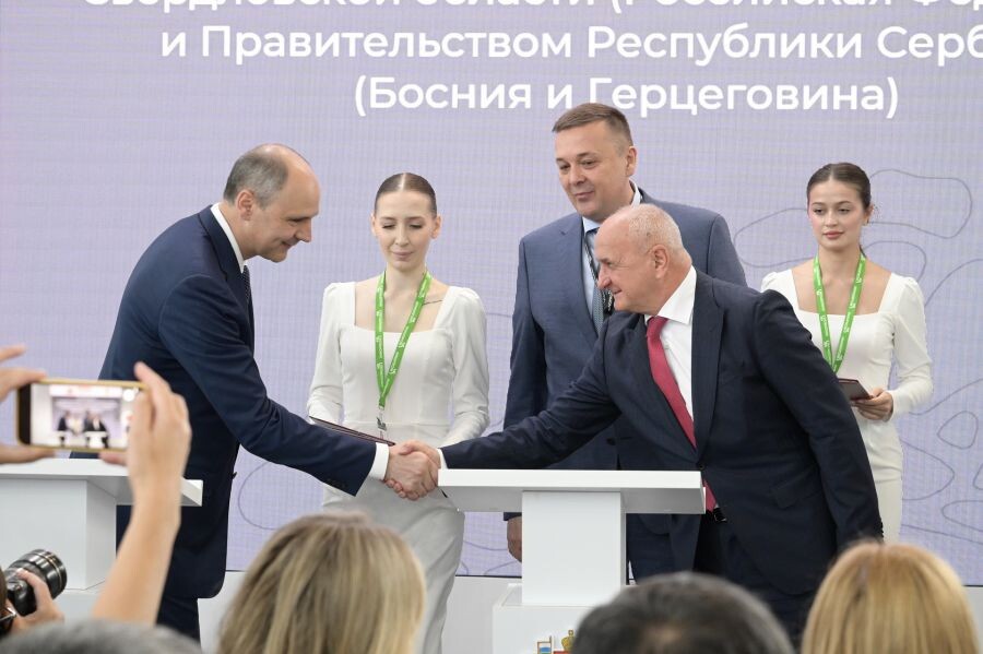 Отношения города-побратима установлены на основе меморандума о взаимопонимании региона и Республики Сербской (Босния и Герцеговина), подписанного в присутствии губернатора Свердловской области Дениса Паслера на выставке ИННОПРОМ-2025