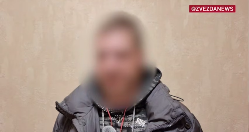    Скриншот: Telegram/Zvezdanews/"Звезда"