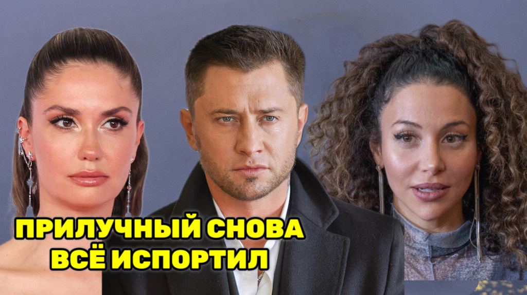 Фото из открытых источников