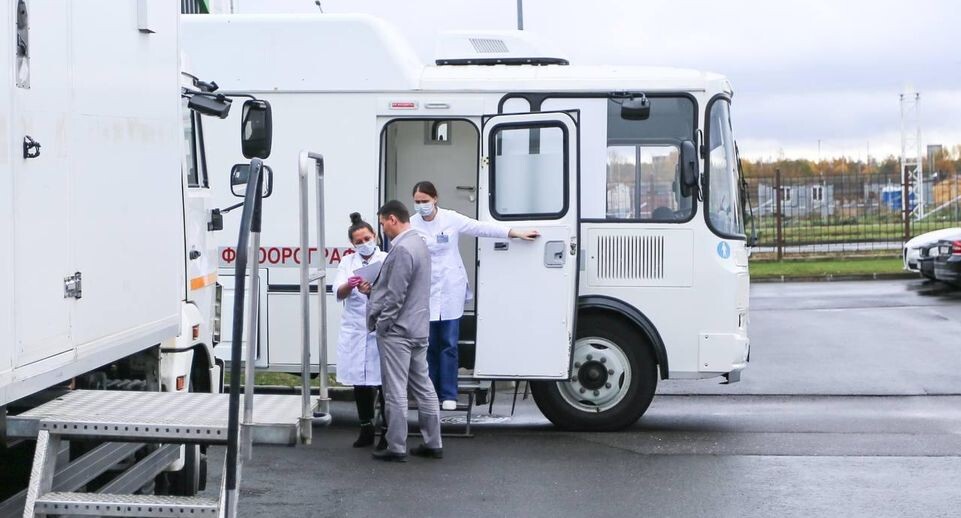    Пресс служба Минздрава Московской области