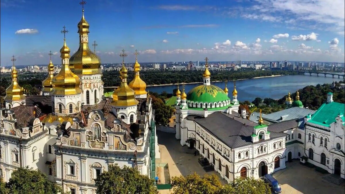 Киево-Печерская Лавра