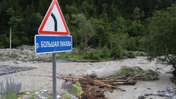    © Sputnik / Михаил Хасиев