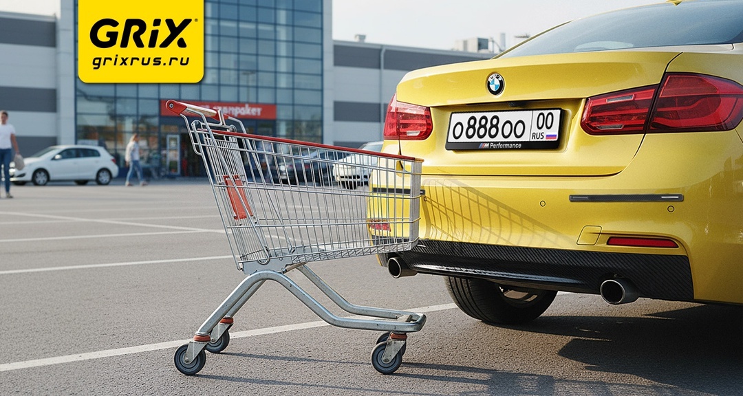 Создать карусель