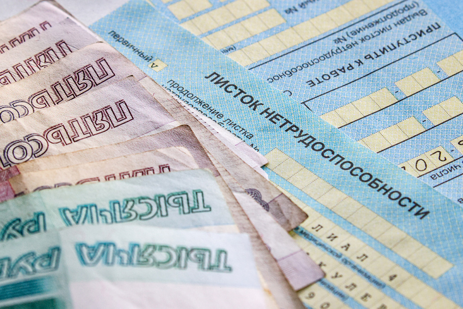    Сергей Лантюхов/NEWS.ru