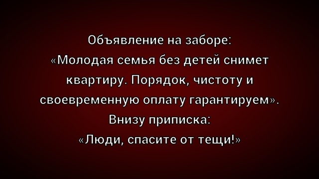 Источник: соцсети