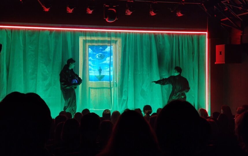    Святослав Тарасенко