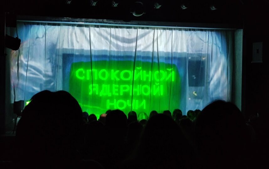    Святослав Тарасенко