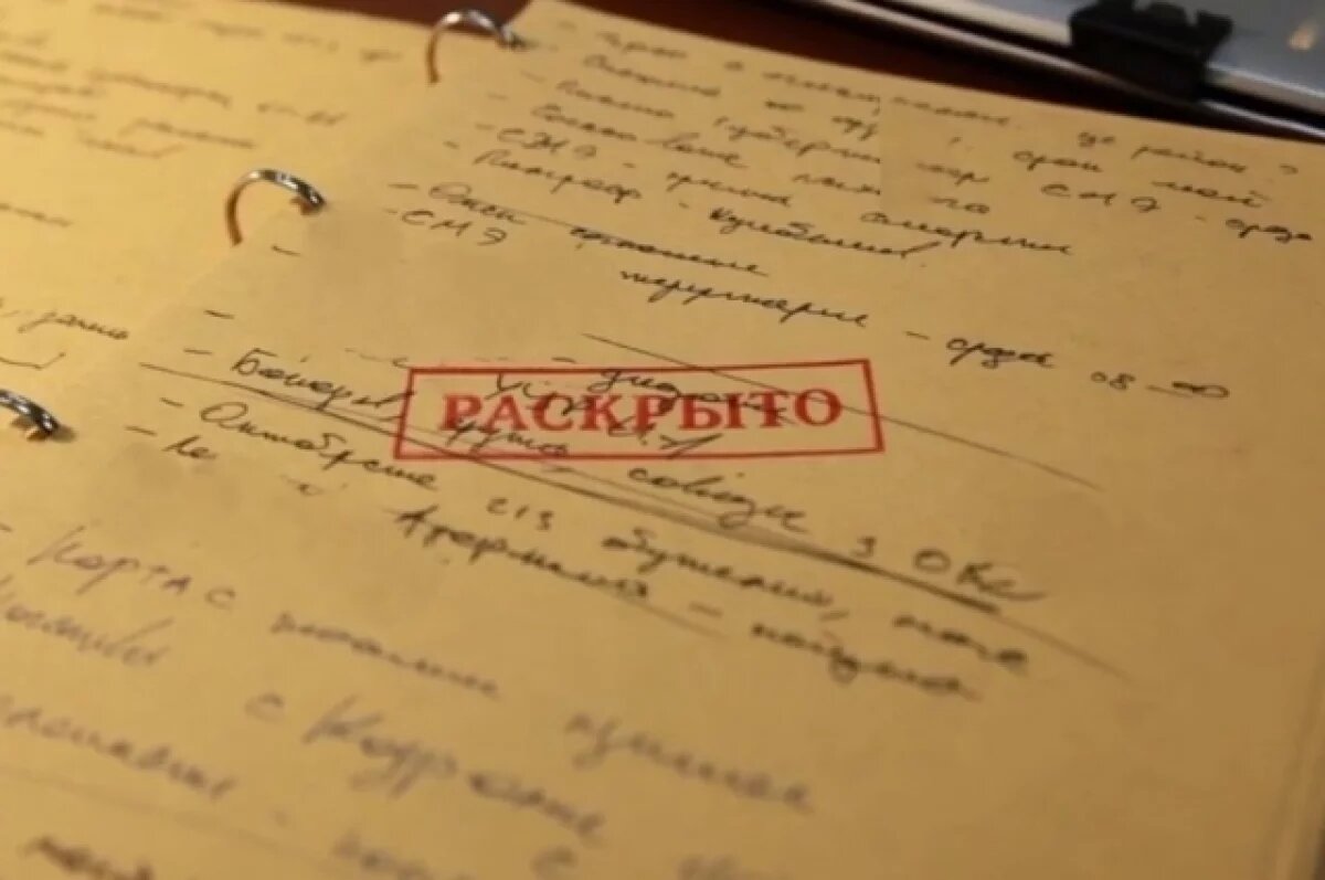    Новосибирец предстанет перед судом за убийство знакомого в 2011 году