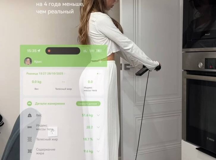 👉Признаки того, что вы получаете достаточно белка: учимся слышать свое тело