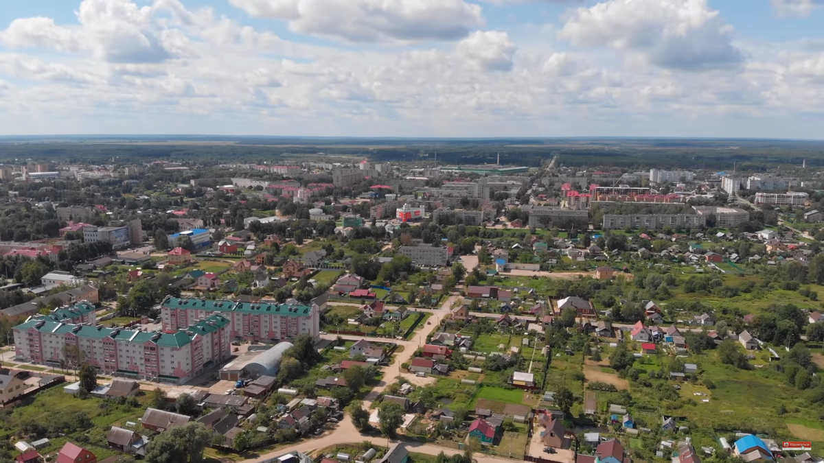 Гагарин