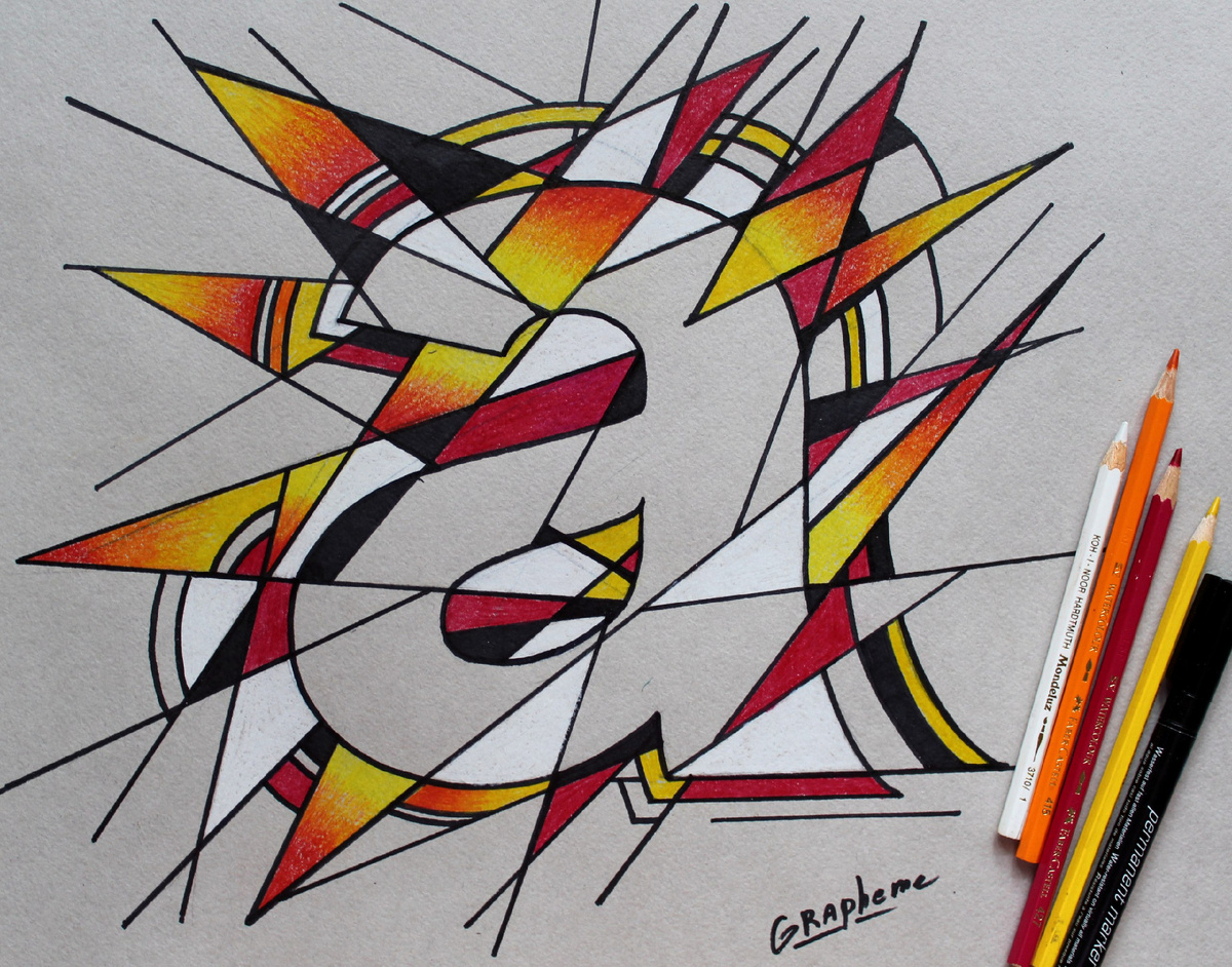 Автор: преподаватель Современной школы дизайна Мария Новикова