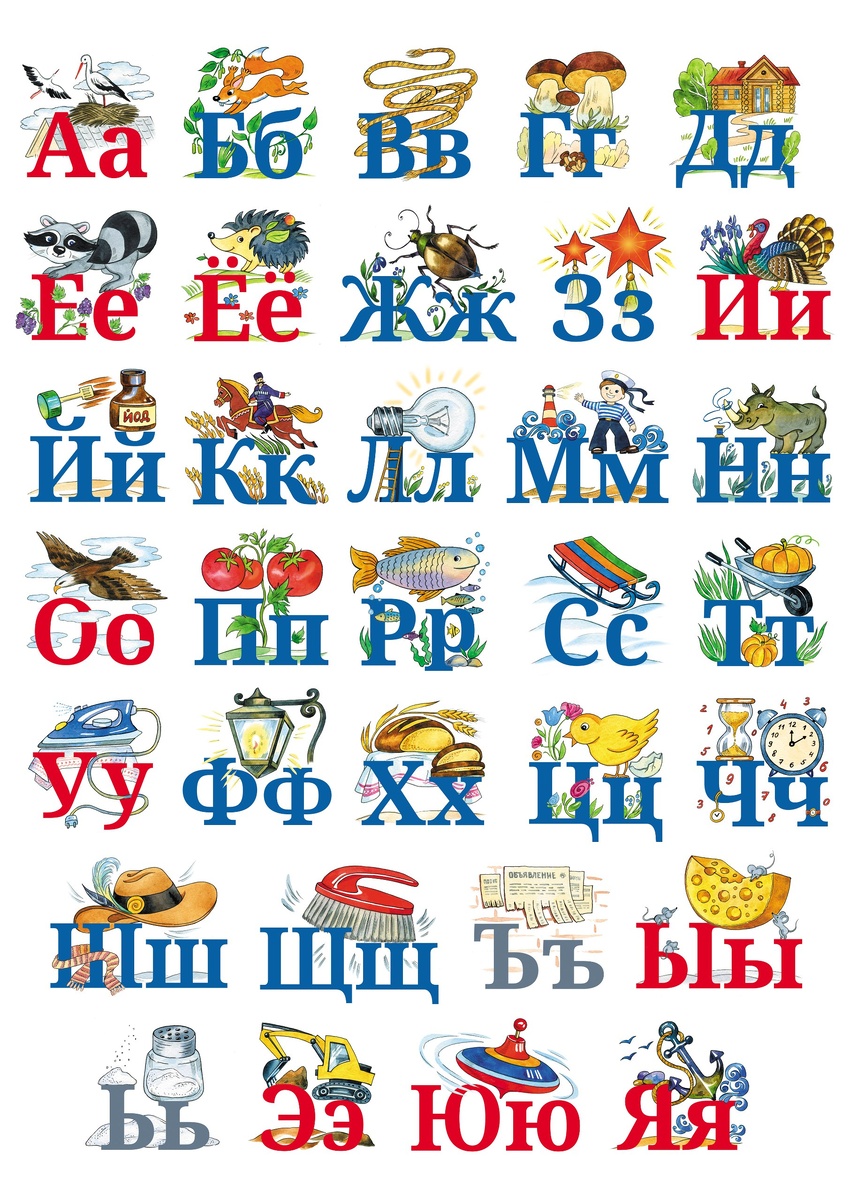 Автор: преподаватель Современной школы дизайна Мария Новикова