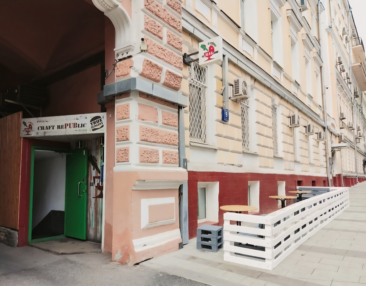 Раньше было так, фото автора