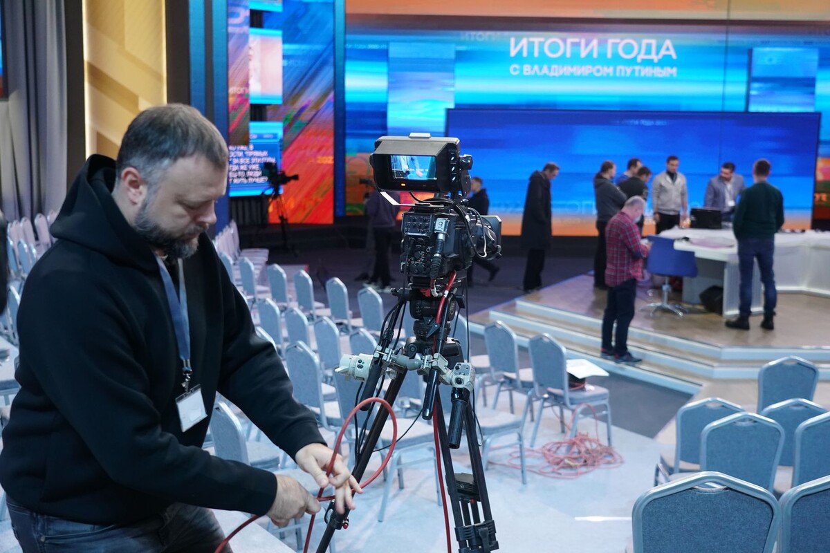     / Источник: © ИЗВЕСТИЯ/Павел Волков