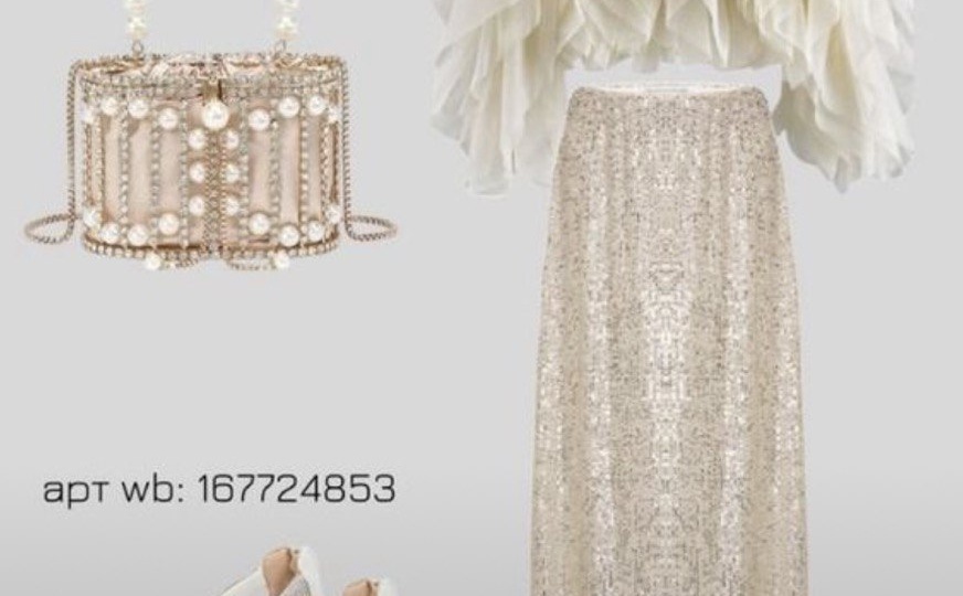 Цвет года 2026: В чем встретить Новый год, чтобы весь год был удачным?