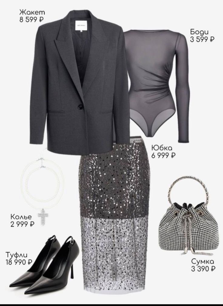 фото взято из интернета