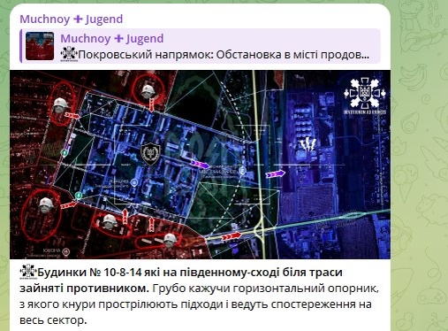 Фото: Скриншот Telegram/Muchnoy