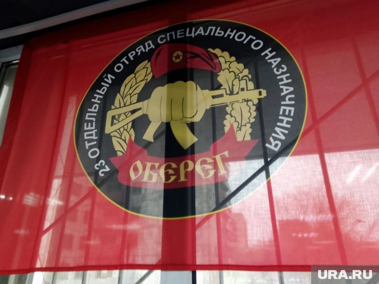    Отряд спецназа «Оберег» дал название клубу