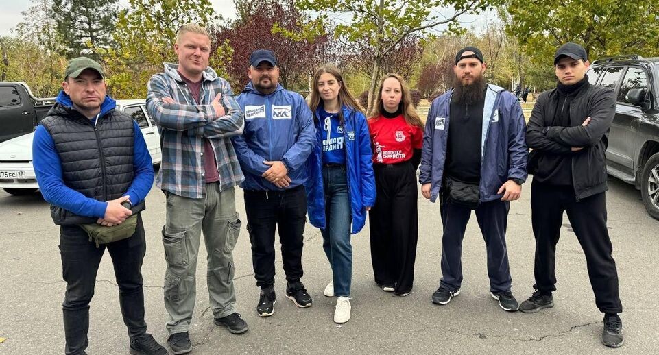    Министерство образования Московской области