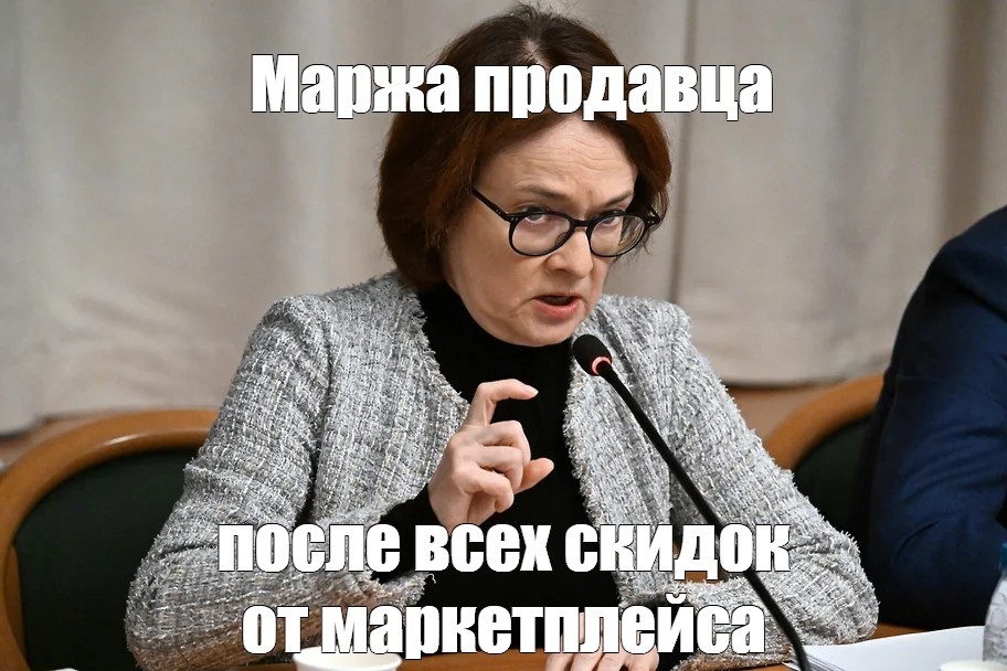 Оригинал фото с источника "Коммерсантъ"