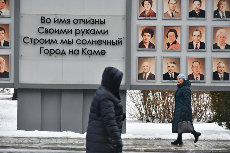    Выглядит все так, что битва за федеральную помощь для моногородов Татарстана окончательно проиграна.   
Фото: «БИЗНЕС Online»