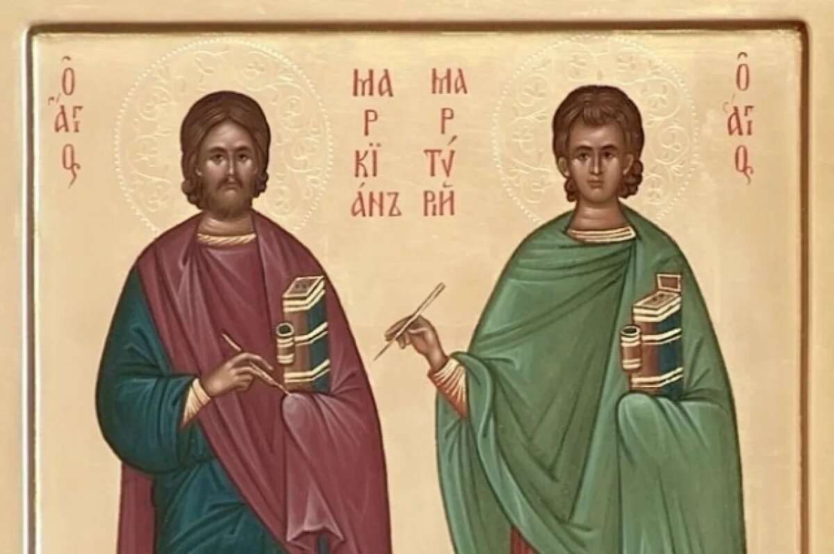    Помогайте и плачьте.