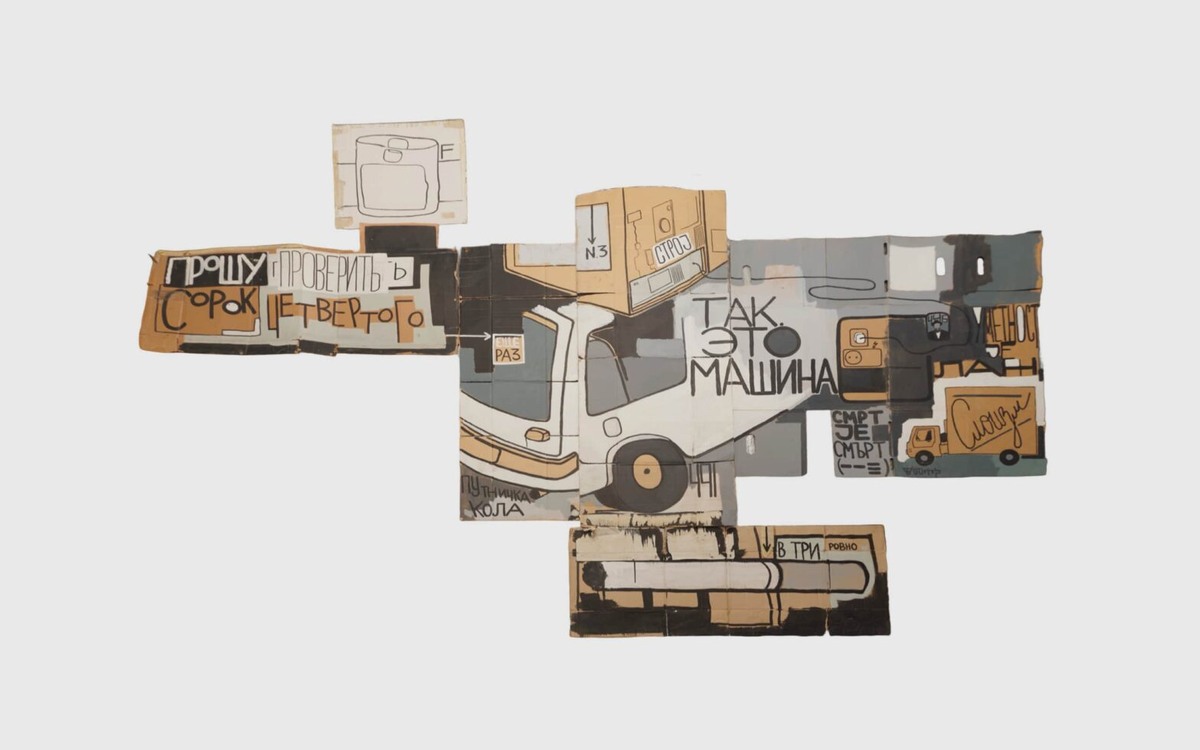    Фото: архивы пресс-служб