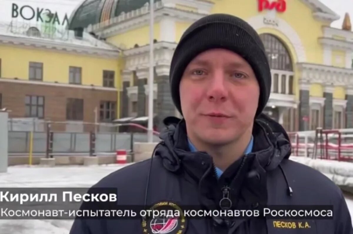    Песков назвал строительство метро в Красноярске «космическими технологиями»