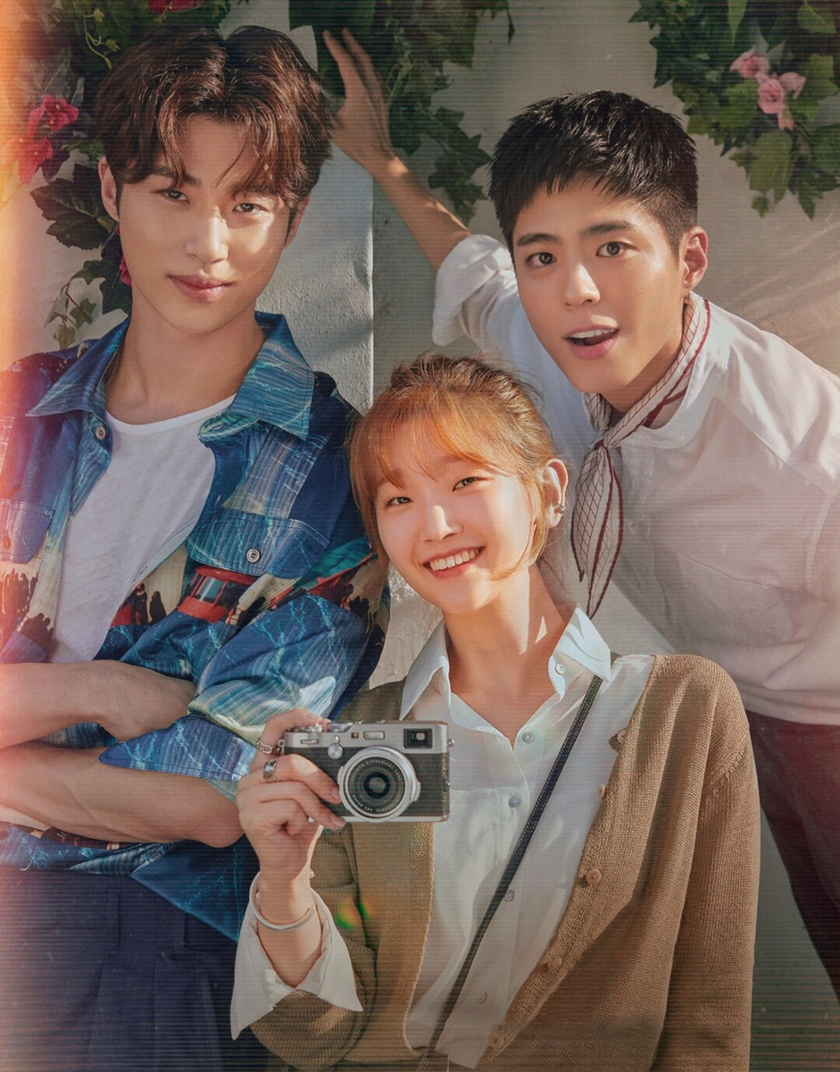 Дорама "Записки юности" 2020