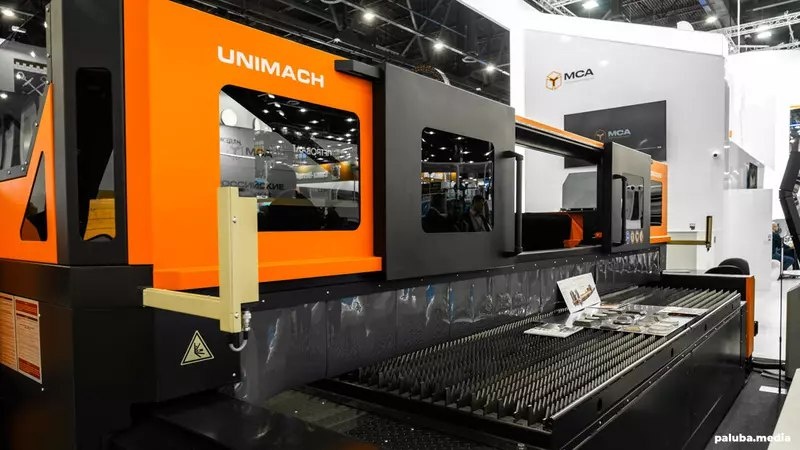 Источник фото: телеграм-канал "сделано у нас" 