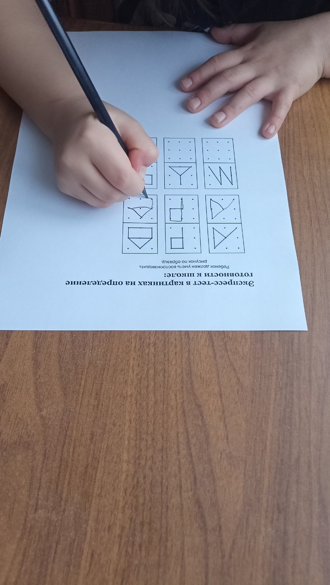 Фото автора канала 