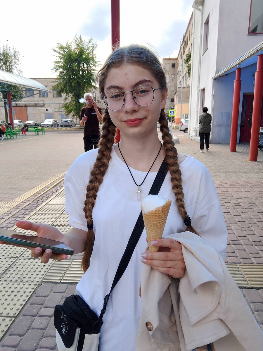 Дочь Александра