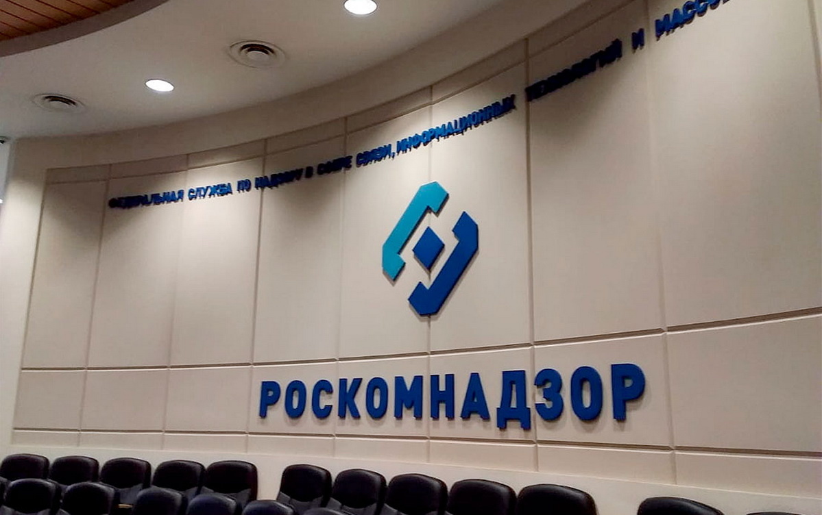 Секретная правительственная огранизация "Комитет" по противодействию преступлениям в вирутальной реальности" из сериала - по-сути, наш современный "Роскомнадзор".