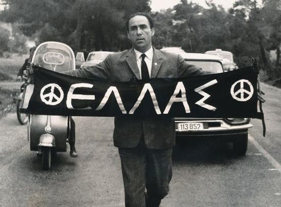 Григорис Ламбракис на марафоне мира