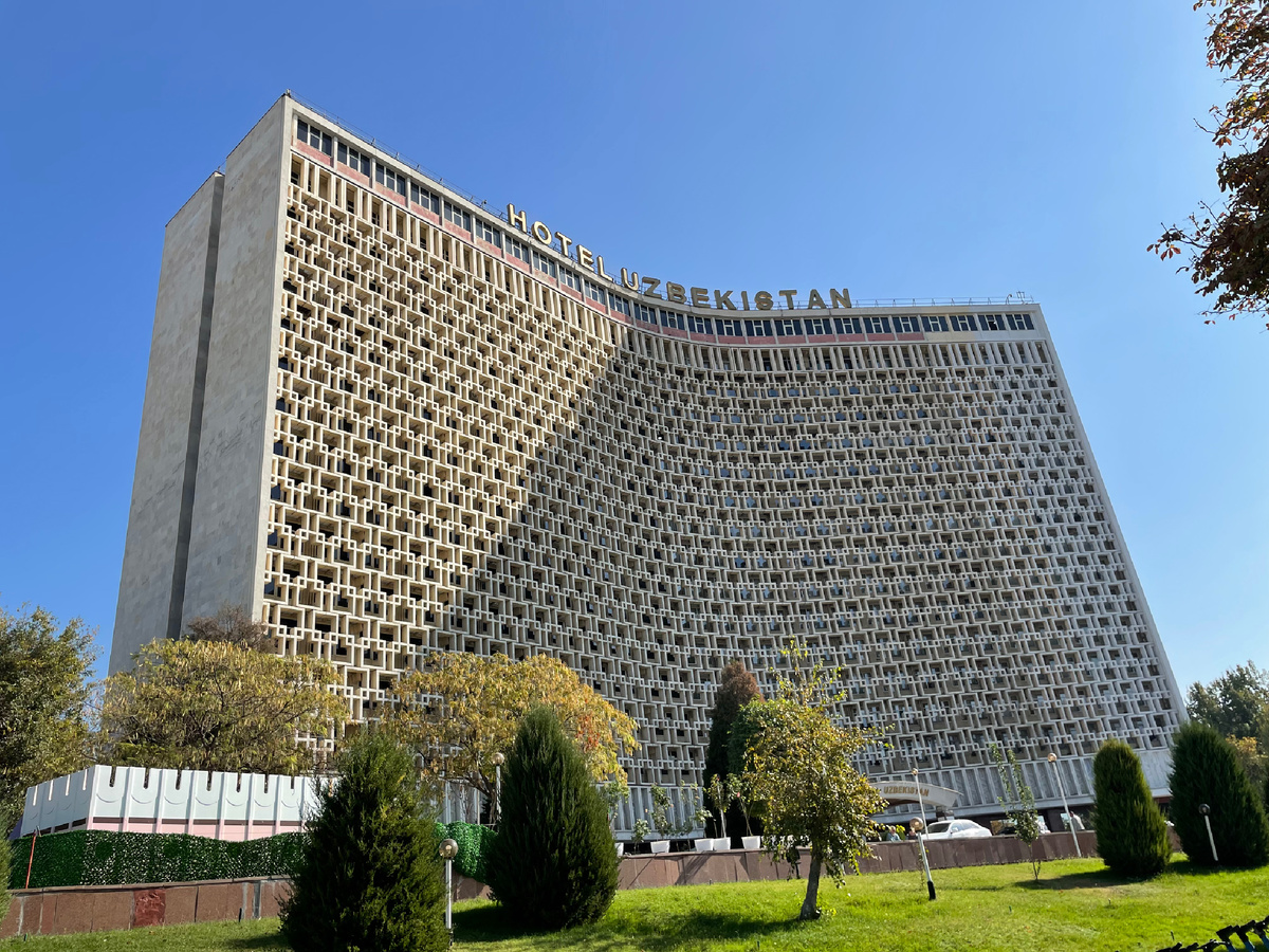 Гостиница Узбекистан. 