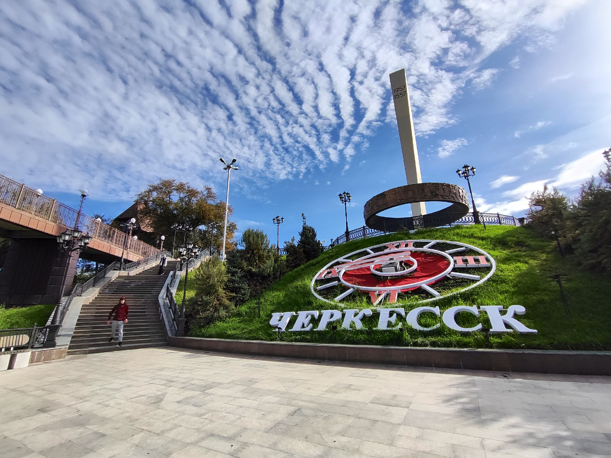 Вход в парк (октябрь 2025 года)