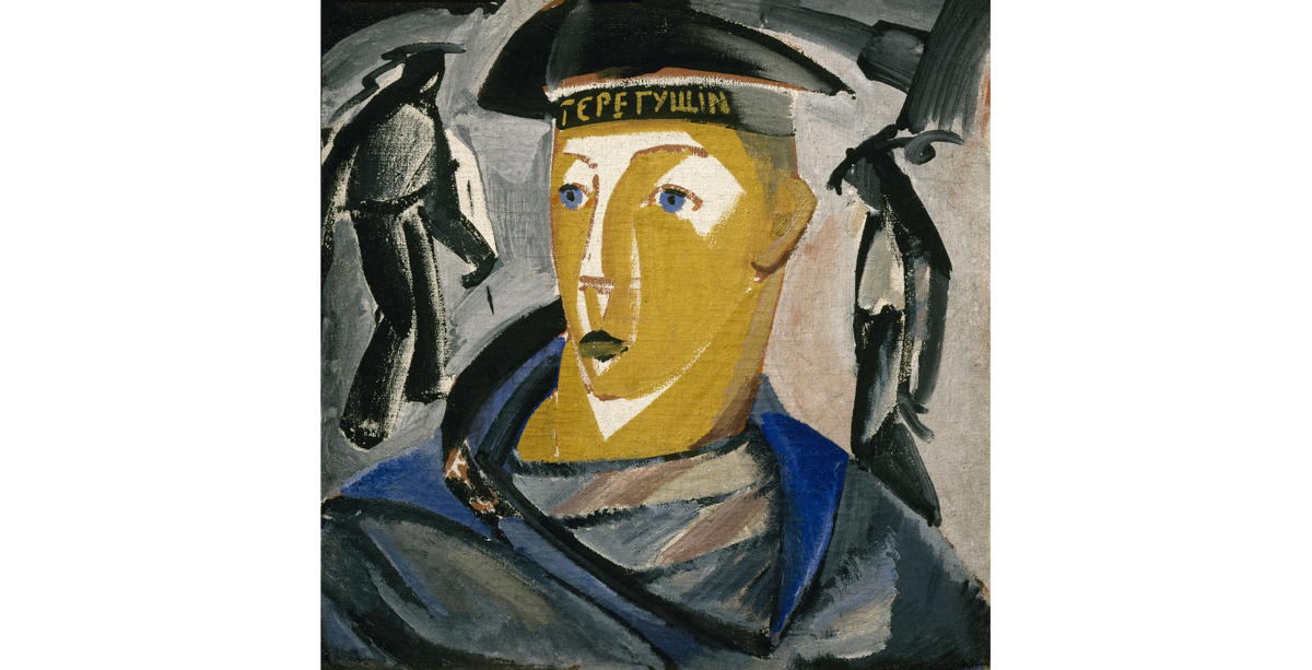 Татлин В. Е. Матрос - Виртуальный Pусский музей rusmuseumvrm.ru