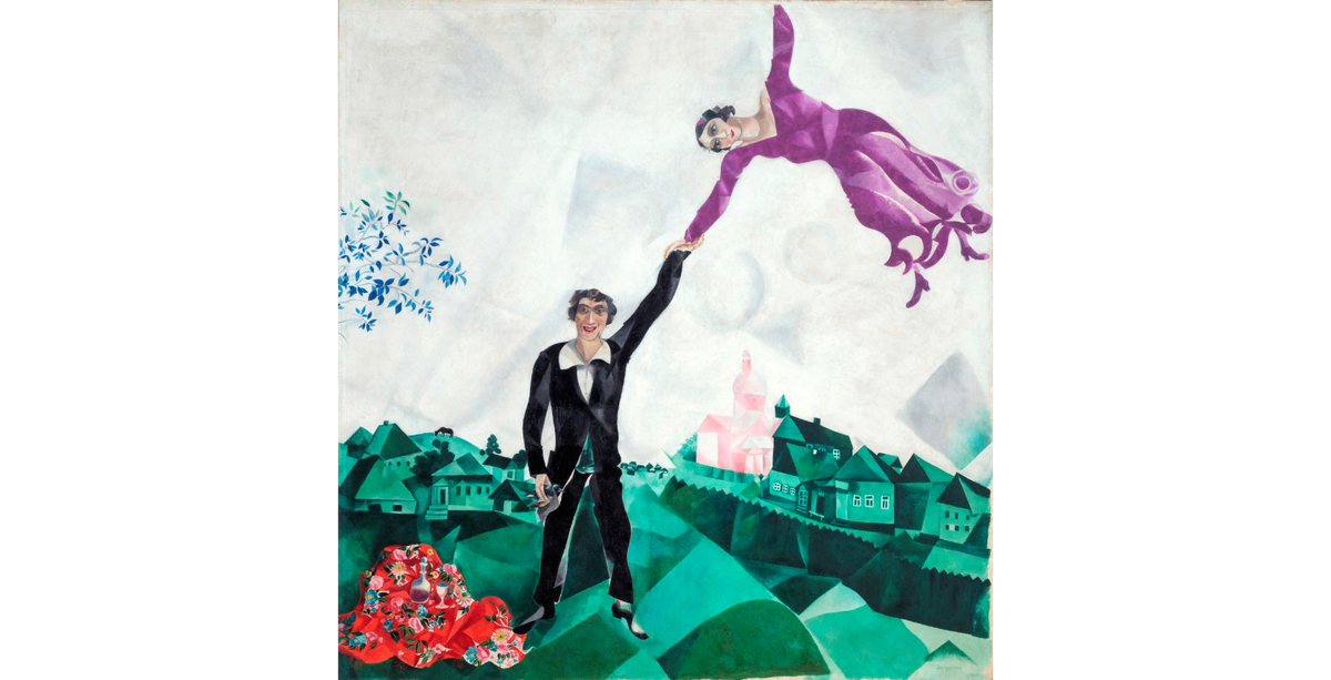 Шагал М.З. Прогулка - Виртуальный Pусский музей rusmuseumvrm.ru