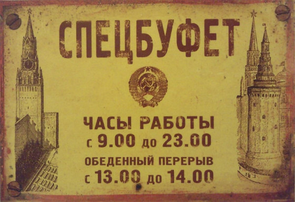 ozon.ru