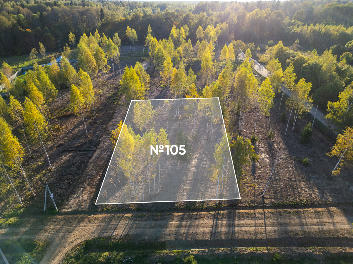 КП "Радование-Парк"