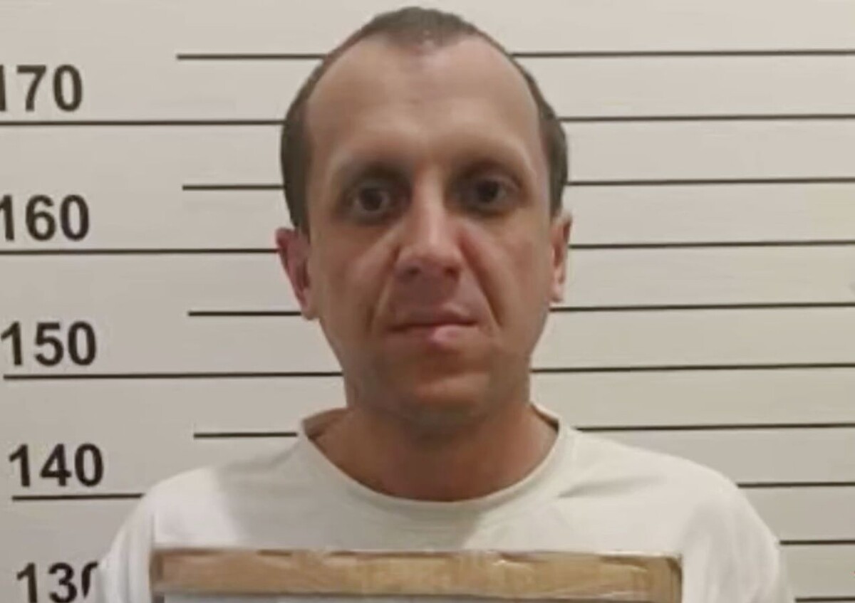     / Источник: Кадр из видео